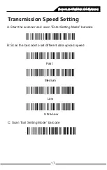 Предварительный просмотр 19 страницы ATOL SB2109-BT User Manual