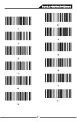 Предварительный просмотр 29 страницы ATOL SB2109-BT User Manual