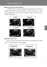 Preview for 77 page of Atomic Ion XL Series User Manual