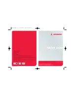 Atomic NEOX EBM Instructions Manual preview