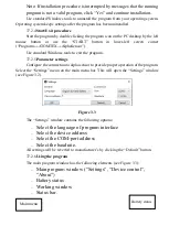 Предварительный просмотр 13 страницы Atomtex AT2522 User Manual