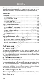 Preview for 102 page of Atos Medical Provox FreeHands FlexiVoice Instructions For Use Manual