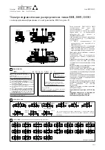 Предварительный просмотр 1 страницы Atos DKE AC Series Instructions Manual