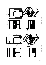 Preview for 14 page of Atosa AGR -6B Operating Instructions Manual