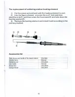 Предварительный просмотр 12 страницы Atten AT8586D User Manual