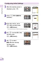 Предварительный просмотр 20 страницы Au by Kiddi Toshiba A5529T Basic Manual