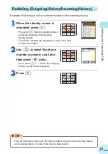 Предварительный просмотр 33 страницы Au by Kiddi Toshiba A5529T Basic Manual