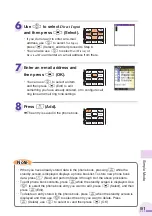 Предварительный просмотр 93 страницы Au by Kiddi Toshiba A5529T Basic Manual