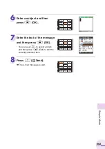 Предварительный просмотр 95 страницы Au by Kiddi Toshiba A5529T Basic Manual