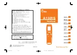 Предварительный просмотр 1 страницы AU A1301S Basic Manual