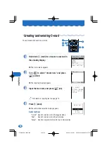 Предварительный просмотр 56 страницы AU A1301S Basic Manual