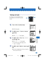 Предварительный просмотр 73 страницы AU A1301S Basic Manual