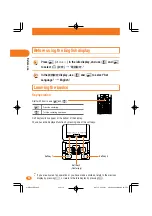 Preview for 14 page of AU A1402SII Basic Manual