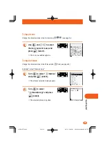 Предварительный просмотр 81 страницы AU A1402SII Basic Manual