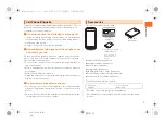 Preview for 3 page of AU AQUOS PHONE IS12SH Basic Manual