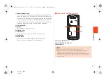 Preview for 33 page of AU Aquos Phone SL IS15SH Basic Manual