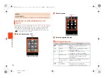 Preview for 48 page of AU Aquos Phone SL IS15SH Basic Manual