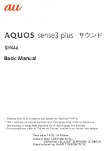 AU AQUOS sense3 plus SHV46 Basic Manual предпросмотр