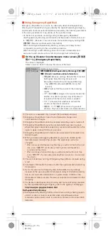 Preview for 4 page of AU Aquos SHV33 Basic Manual