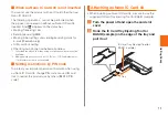 Предварительный просмотр 13 страницы AU basio Basic Manual