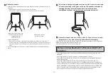 Предварительный просмотр 15 страницы AU DIGNO Tab Notes On Usage