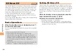 Preview for 40 page of AU E08T Basic Manual