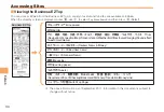 Предварительный просмотр 36 страницы AU E10K Basic Manual