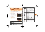 Предварительный просмотр 53 страницы AU GzOne 4G LTE Basic Manual