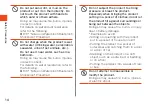 Preview for 16 page of AU G'zOne TYPE-XX Basic Manual