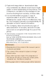 Предварительный просмотр 15 страницы AU HTC J ONE HTL22 Basic Manual