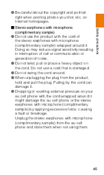 Предварительный просмотр 47 страницы AU HTC J ONE HTL22 Basic Manual