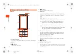 Предварительный просмотр 10 страницы AU Infobar C01 Basic Manual