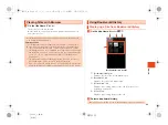 Предварительный просмотр 67 страницы AU Infobar C01 Basic Manual