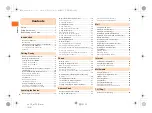 Предварительный просмотр 6 страницы AU IS05 Basic Manual