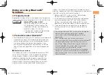 Предварительный просмотр 17 страницы AU K011 Manual