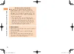 Предварительный просмотр 18 страницы AU K011 Manual