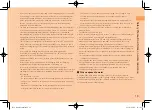 Предварительный просмотр 21 страницы AU K011 Manual