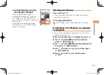 Предварительный просмотр 31 страницы AU K011 Manual