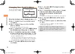 Предварительный просмотр 36 страницы AU K011 Manual