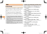 Предварительный просмотр 50 страницы AU K011 Manual