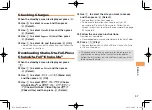 Предварительный просмотр 59 страницы AU K011 Manual