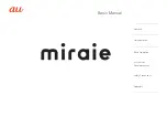 AU Miraie Basic Manual preview