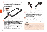 Предварительный просмотр 22 страницы AU Miraie Basic Manual