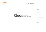 Preview for 1 page of AU Qua Phone QX Basic Manual