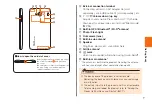 Preview for 9 page of AU Qua Phone QX Basic Manual