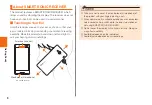 Preview for 10 page of AU Qua Phone QX Basic Manual