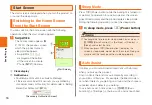 Preview for 20 page of AU Qua Phone QX Basic Manual