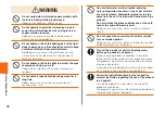 Preview for 38 page of AU Qua Phone QX Basic Manual