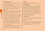 Preview for 30 page of AU Urbano L02 Basic Manual