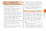 Preview for 33 page of AU Urbano L02 Basic Manual